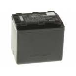 Аккумуляторные батареи для фотоаппаратов и видеокамер Panasonic SDR-T50KЕмкость (mAh): 3400. Напряжение (V): 3,7