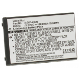 Аккумуляторная батарея для телефона, смартфона LG US640. Артикул iB-M342.Емкость (mAh): 1500. Напряжение (V): 3,7