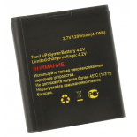 Аккумуляторная батарея для телефона, смартфона Huawei C8655. Артикул iB-M1150.Емкость (mAh): 1200. Напряжение (V): 3,7