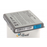 Аккумуляторная батарея 661-2561 для ноутбуков Apple. Артикул iB-A424.Емкость (mAh): 4400. Напряжение (V): 14,8