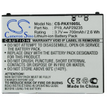 Аккумуляторная батарея для телефона, смартфона Panasonic P-10A. Артикул iB-M2451.Емкость (mAh): 700. Напряжение (V): 3,7