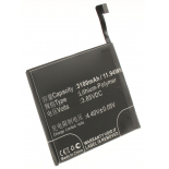 Аккумуляторная батарея iBatt iB-M2130 для телефонов, смартфонов LenovoЕмкость (mAh): 3100. Напряжение (V): 3,85