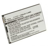 Аккумуляторная батарея для телефона, смартфона ZTE MF62. Артикул iB-M521.Емкость (mAh): 1200. Напряжение (V): 3,7