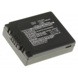 Аккумуляторные батареи для фотоаппаратов и видеокамер Panasonic Lumix DMC-FZ3PPЕмкость (mAh): 680. Напряжение (V): 7,4
