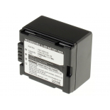 Аккумуляторная батарея CGA-DU14A/1B для фотоаппаратов и видеокамер Panasonic. Артикул iB-F459.Емкость (mAh): 1050. Напряжение (V): 7,4