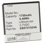 Аккумуляторная батарея iBatt iB-M323 для телефонов, смартфонов SamsungЕмкость (mAh): 1750. Напряжение (V): 3,7