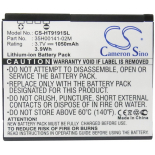 Аккумуляторная батарея для телефона, смартфона T-Mobile PD98120. Артикул iB-M1026.Емкость (mAh): 1050. Напряжение (V): 3,7