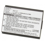Аккумуляторная батарея для телефона, смартфона Sony Ericsson W800. Артикул iB-M356.Емкость (mAh): 650. Напряжение (V): 3,7
