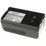 Аккумуляторные батареи для фотоаппаратов и видеокамер JVC GR-SXM515Емкость (mAh): 4200. Напряжение (V): 6