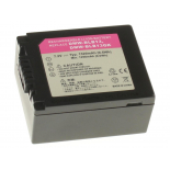 Аккумуляторная батарея DMW-BLB13 для фотоаппаратов и видеокамер Panasonic. Артикул iB-F221.Емкость (mAh): 1250. Напряжение (V): 7,4