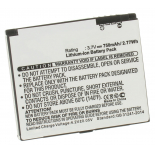 Аккумуляторная батарея для телефона, смартфона Motorola KRZR K1. Артикул iB-M483.Емкость (mAh): 750. Напряжение (V): 3,7