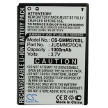 Аккумуляторная батарея для телефона, смартфона Samsung Intercept M910. Артикул iB-M2669.Емкость (mAh): 1000. Напряжение (V): 3,7