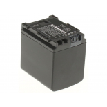 Аккумуляторные батареи для фотоаппаратов и видеокамер Canon LEGRIA HF S200Емкость (mAh): 1780. Напряжение (V): 7,4