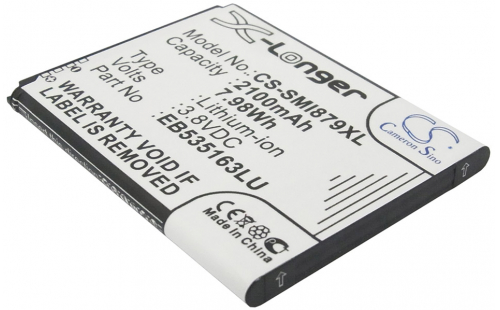 Аккумуляторная батарея EB535163LU для телефонов, смартфонов Samsung. Артикул iB-M2688.