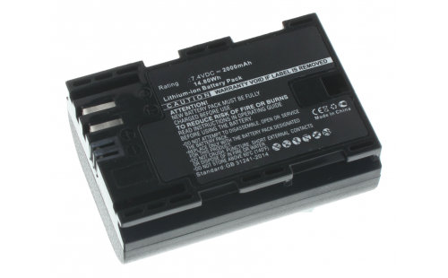 Аккумуляторная батарея LP-E6 для фотоаппаратов и видеокамер Canon. Артикул iB-F474.