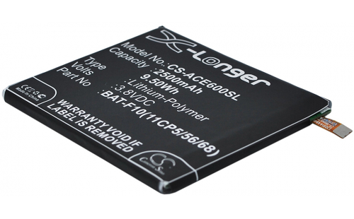 Аккумуляторная батарея для телефона, смартфона Acer Liquid E600. Артикул iB-M832.