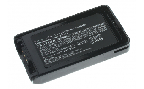 Батарея iB-M5276