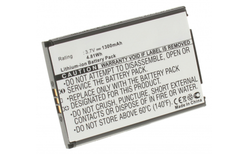 Аккумуляторная батарея BP-5L для телефонов, смартфонов Nokia. Артикул iB-M303.