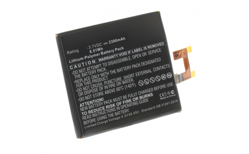 Аккумуляторная батарея для телефона, смартфона Sony Xperia Z (C6602, C6603). Артикул iB-M501.