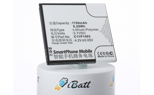 Аккумуляторная батарея 0B200-01070000 для телефонов, смартфонов Asus. Артикул iB-M1308.