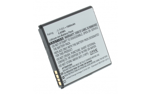 Аккумуляторная батарея для телефона, смартфона Alcatel OT-5015D. Артикул iB-M1250.