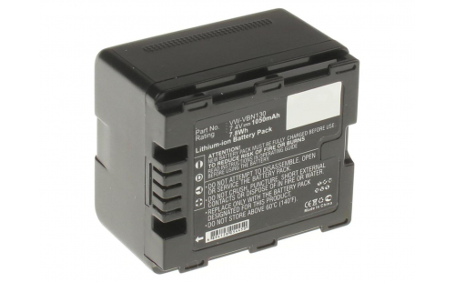 Аккумуляторная батарея VW-VBN130E для фотоаппаратов и видеокамер Panasonic. Артикул iB-F228.