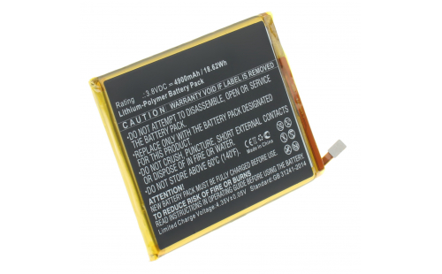 Аккумуляторная батарея AB5000AWML для телефонов, смартфонов Philips. Артикул iB-M2558.