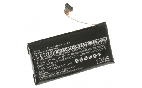 Аккумуляторная батарея BK76100 для телефонов, смартфонов HTC. Артикул iB-M482.
