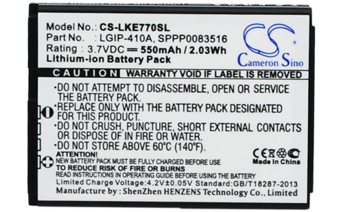 Аккумуляторная батарея для телефона, смартфона LG KE770 Shine. Артикул iB-M183.