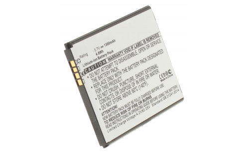 Аккумуляторная батарея BY71 для телефонов, смартфонов Alcatel. Артикул iB-M1066.
