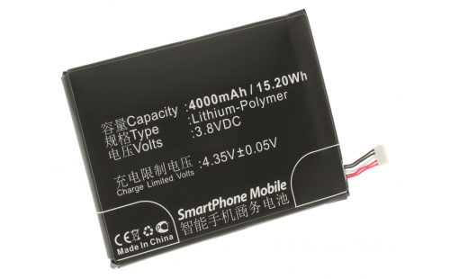 Аккумуляторная батарея для телефона, смартфона Lenovo P780. Артикул iB-M636.