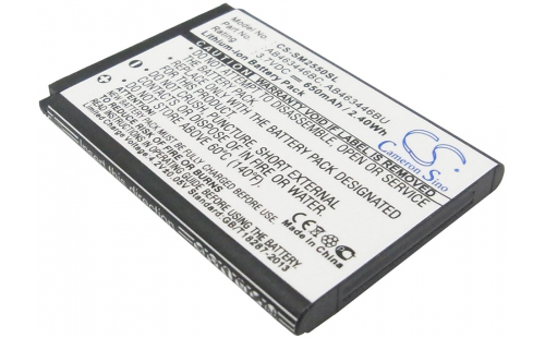 Аккумуляторная батарея для телефона, смартфона Samsung SGH-D728. Артикул iB-M2623.
