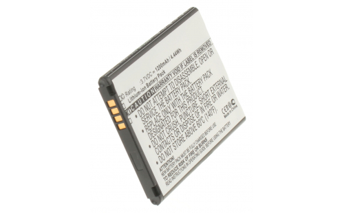 Аккумуляторная батарея для телефона, смартфона LG P698. Артикул iB-M1020.