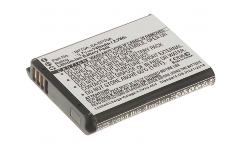 Аккумуляторная батарея SLB-70A для фотоаппаратов и видеокамер Samsung. Артикул iB-F265.