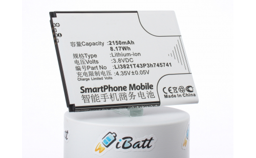 Аккумуляторная батарея Li3821T43P3h745741 для телефонов, смартфонов ZTE. Артикул iB-M3059.
