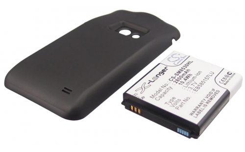 Аккумуляторная батарея для телефона, смартфона Samsung Galaxy Beam. Артикул iB-M1069.