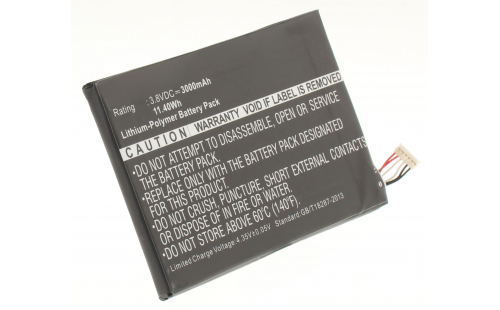 Аккумуляторная батарея для телефона, смартфона Acer S58A. Артикул iB-M911.