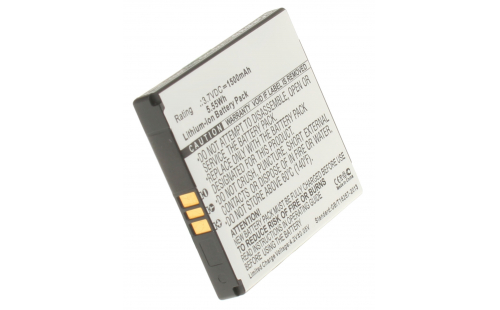 Аккумуляторная батарея для телефона, смартфона Kyocera C6750. Артикул iB-M682.