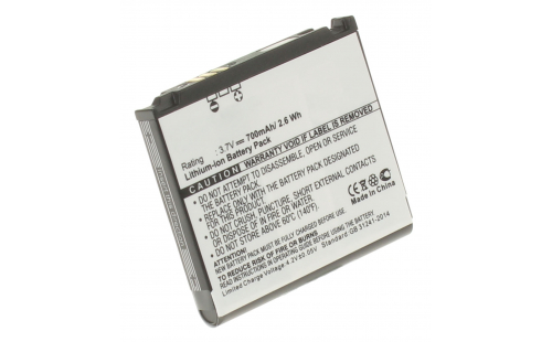 Аккумуляторная батарея BST3268BE для телефонов, смартфонов Samsung. Артикул iB-M257.