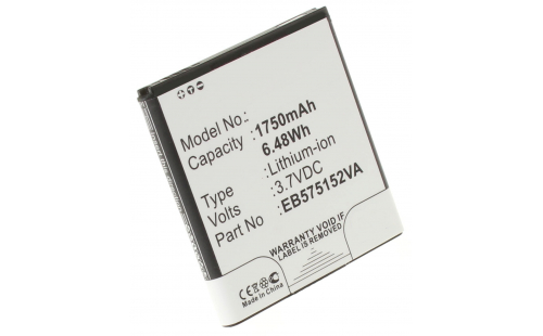 Аккумуляторная батарея EB575152LA для телефонов, смартфонов Samsung. Артикул iB-M323.