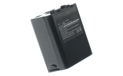 Батарея iB-M5311