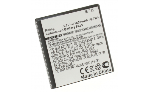 Аккумуляторная батарея для телефона, смартфона Samsung SPH-D710 Epic 4G Touch. Артикул iB-M622.