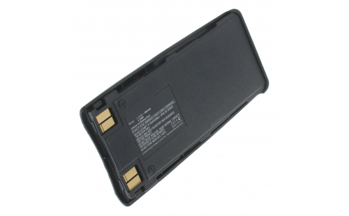 Аккумуляторная батарея для телефона, смартфона Nokia 6185. Артикул iB-M402.