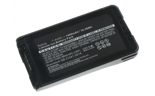 Батарея iB-M5275