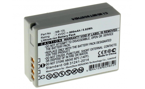 Батарея iB-F131