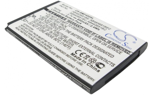 Аккумуляторная батарея для телефона, смартфона Samsung SGH-P220. Артикул iB-M1001.