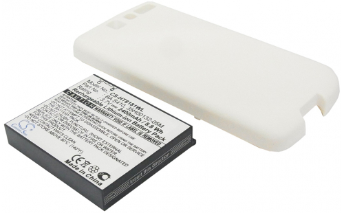Аккумуляторная батарея 35H00132-00M для телефонов, смартфонов Vodafone. Артикул iB-M281.
