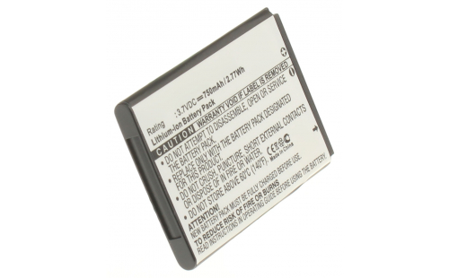 Аккумуляторная батарея для телефона, смартфона Samsung SGH-J800. Артикул iB-M1002.