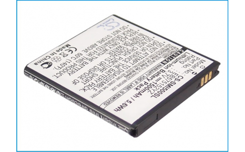 Аккумуляторная батарея для телефона, смартфона Samsung SCH-i500. Артикул iB-M2788.