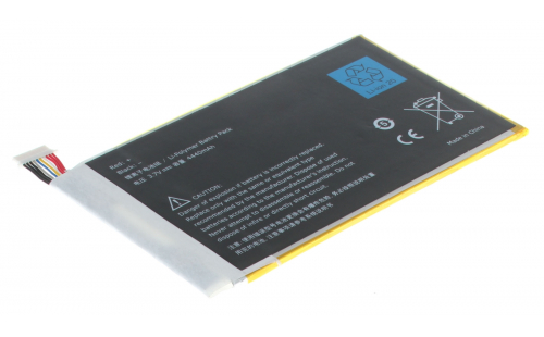 Аккумуляторная батарея S12-T2-D для ноутбуков Amazon. Артикул 11-11449.